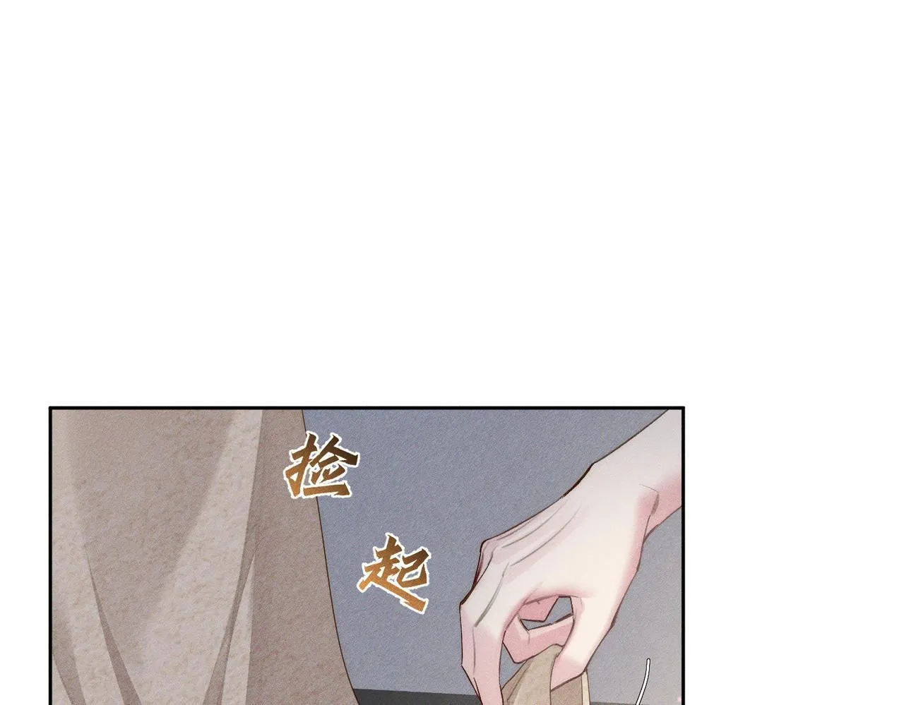 第108话：保守秘密40