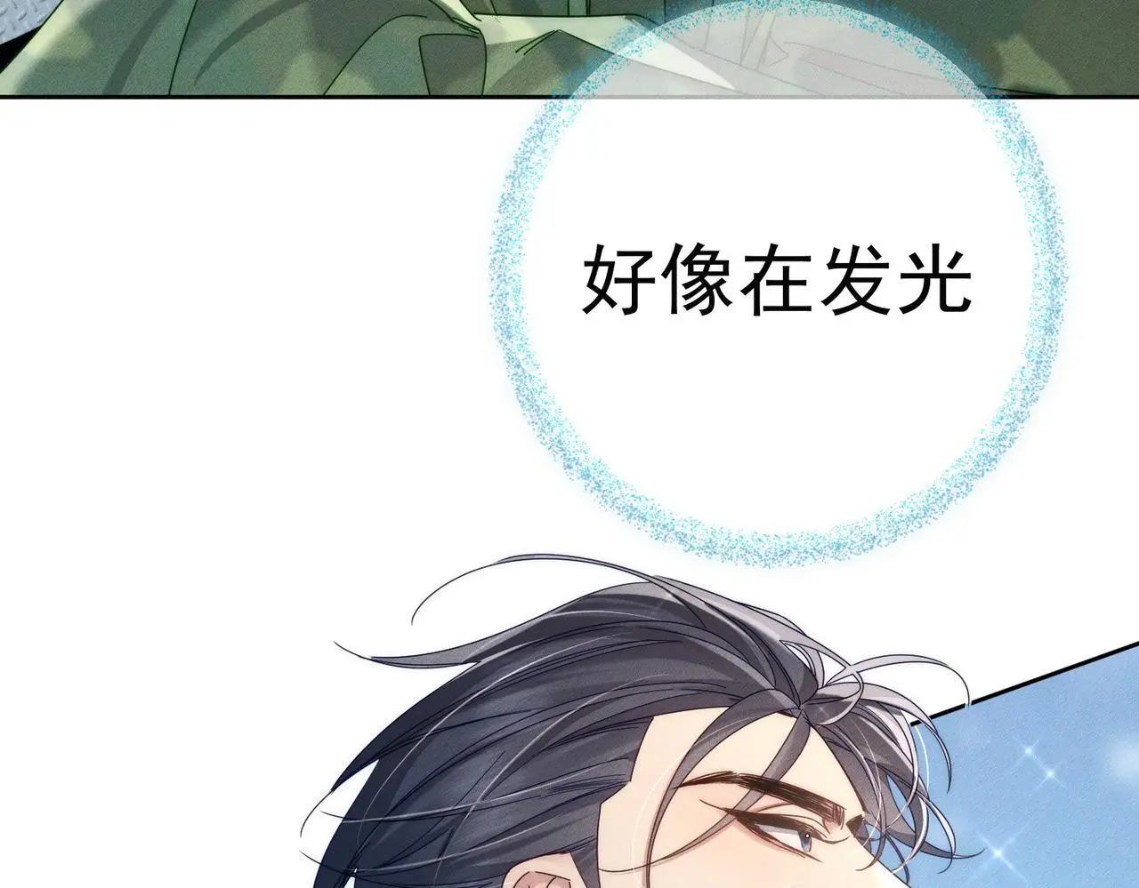 第102话：排球对决28