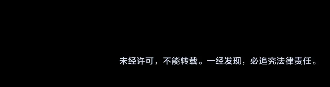 第130话：最特殊的72