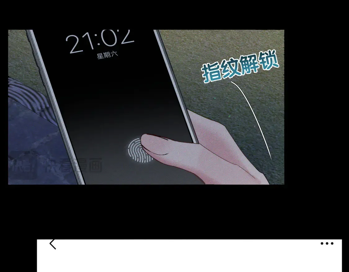 第135话：黑化值58