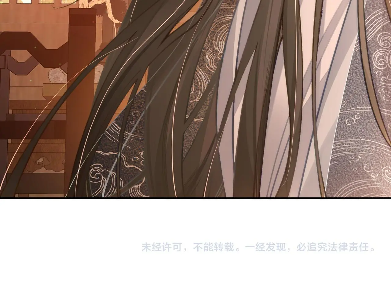 第86话：背负骂名84