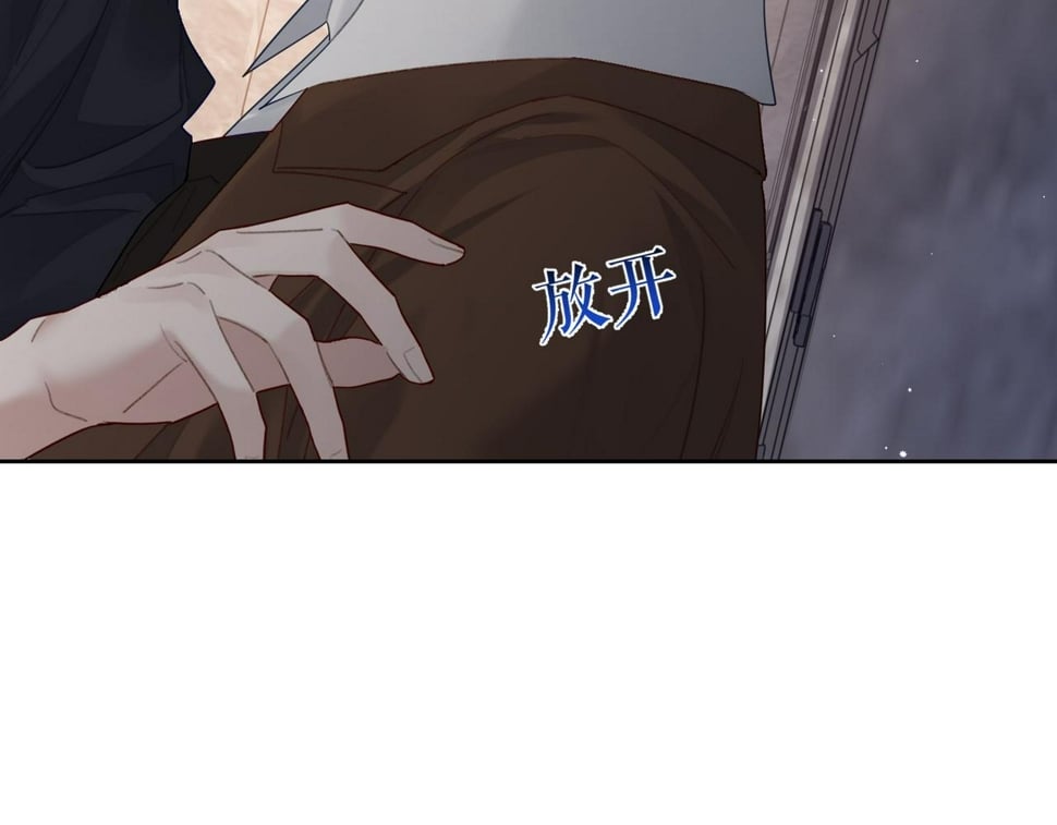 第39话：学费不要钱只要你34
