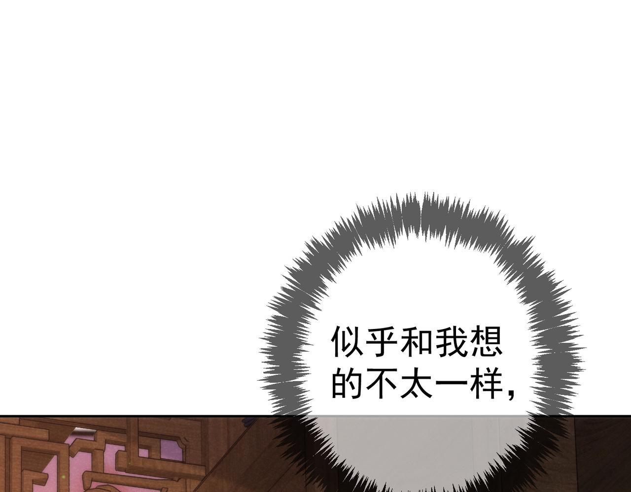 第68话：勾引62