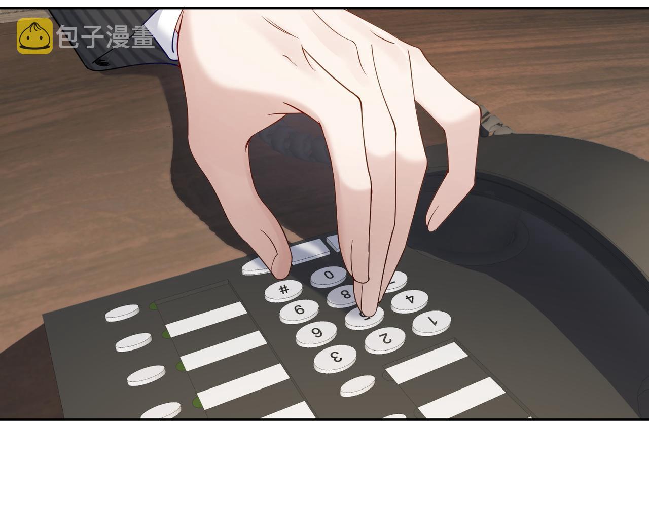 第3话：互相试探103