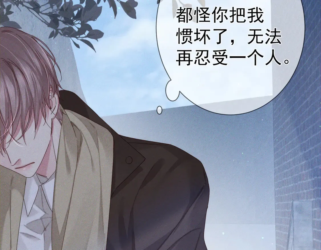 第131话：想见你62