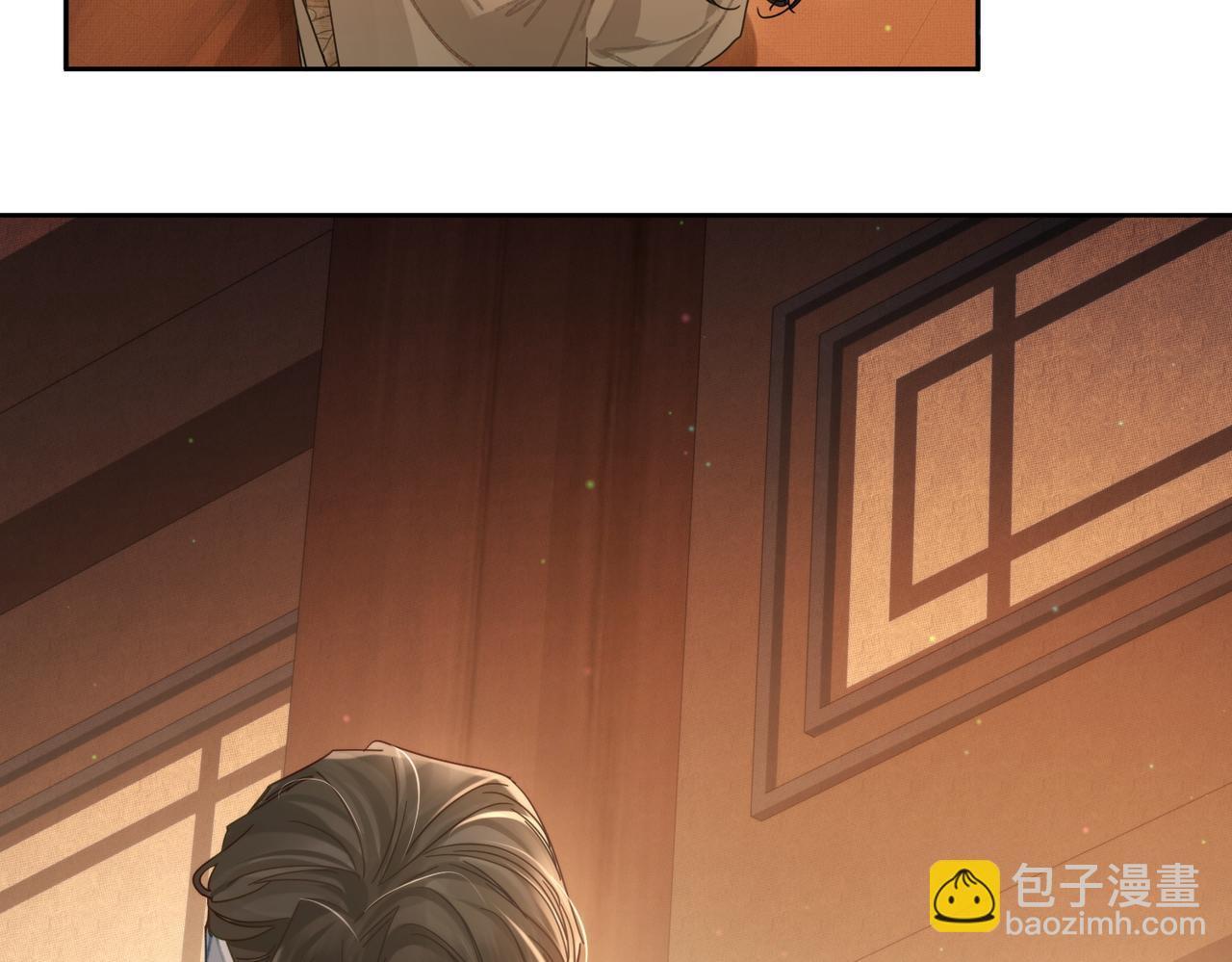 第79话：母后的酒15