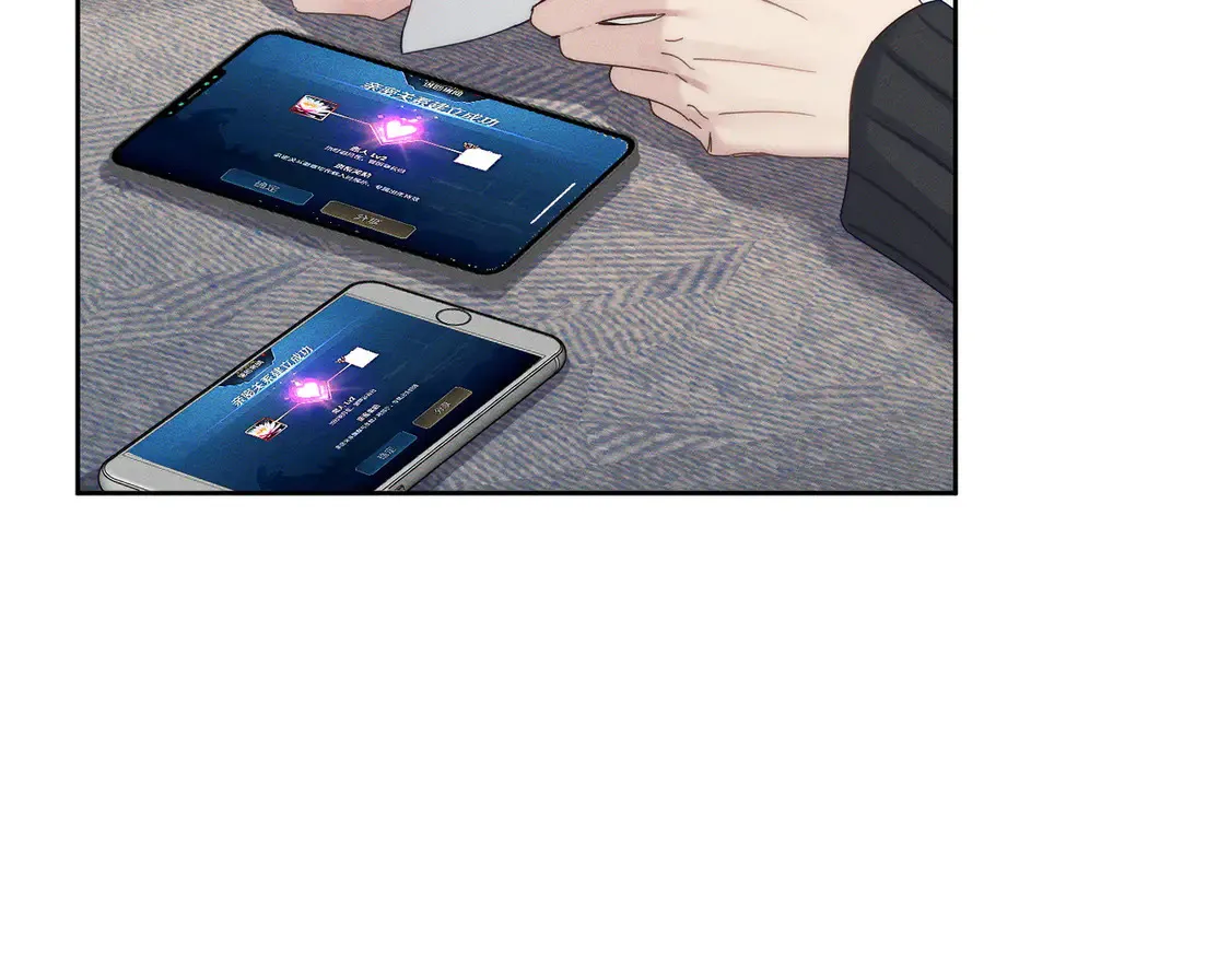 第128话：感情要克制56