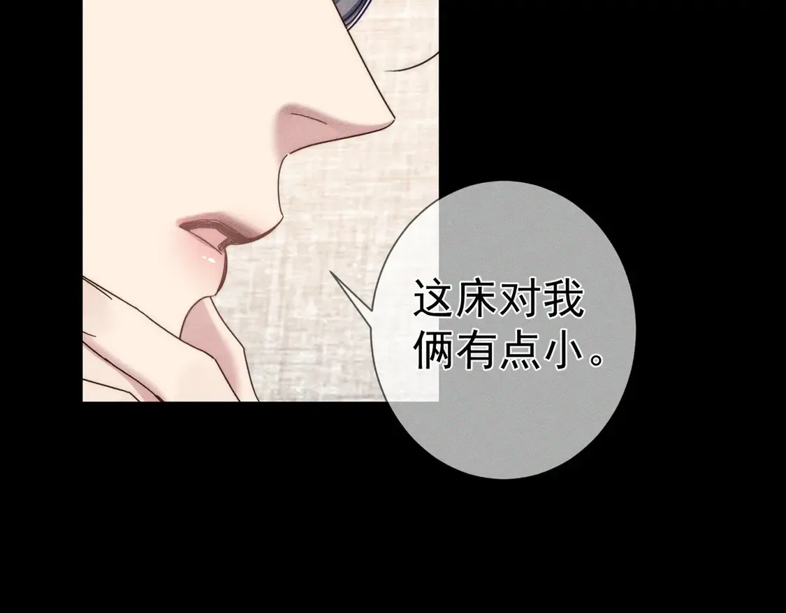 第131话：想见你34
