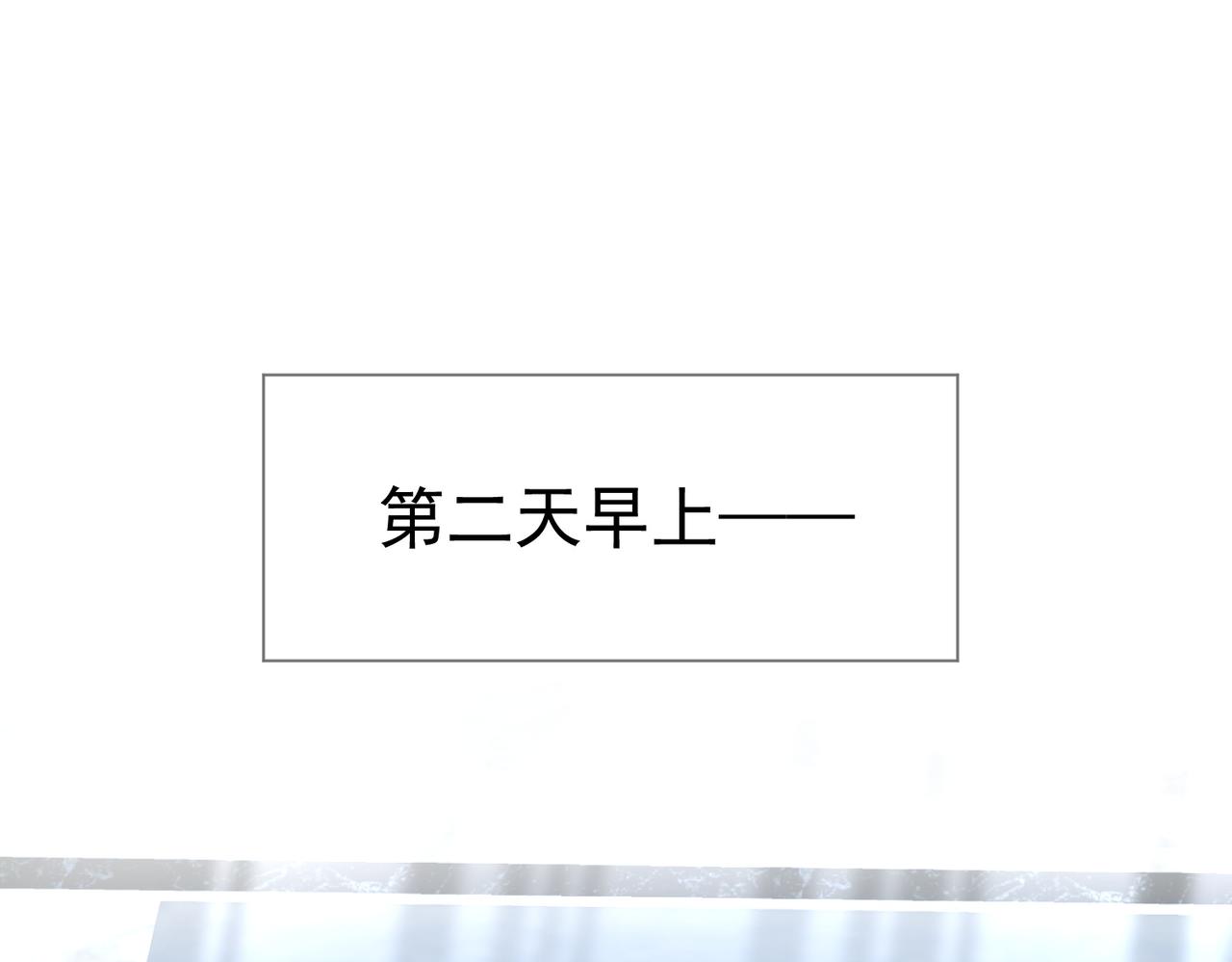 第17话：保密27