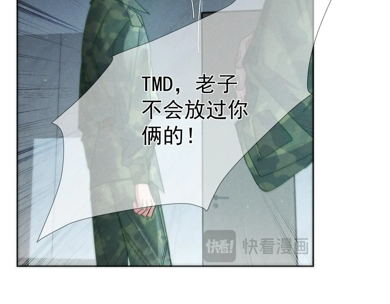 第99话：解围48