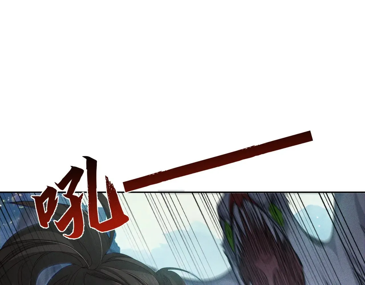 第140话：美人名澜玄47