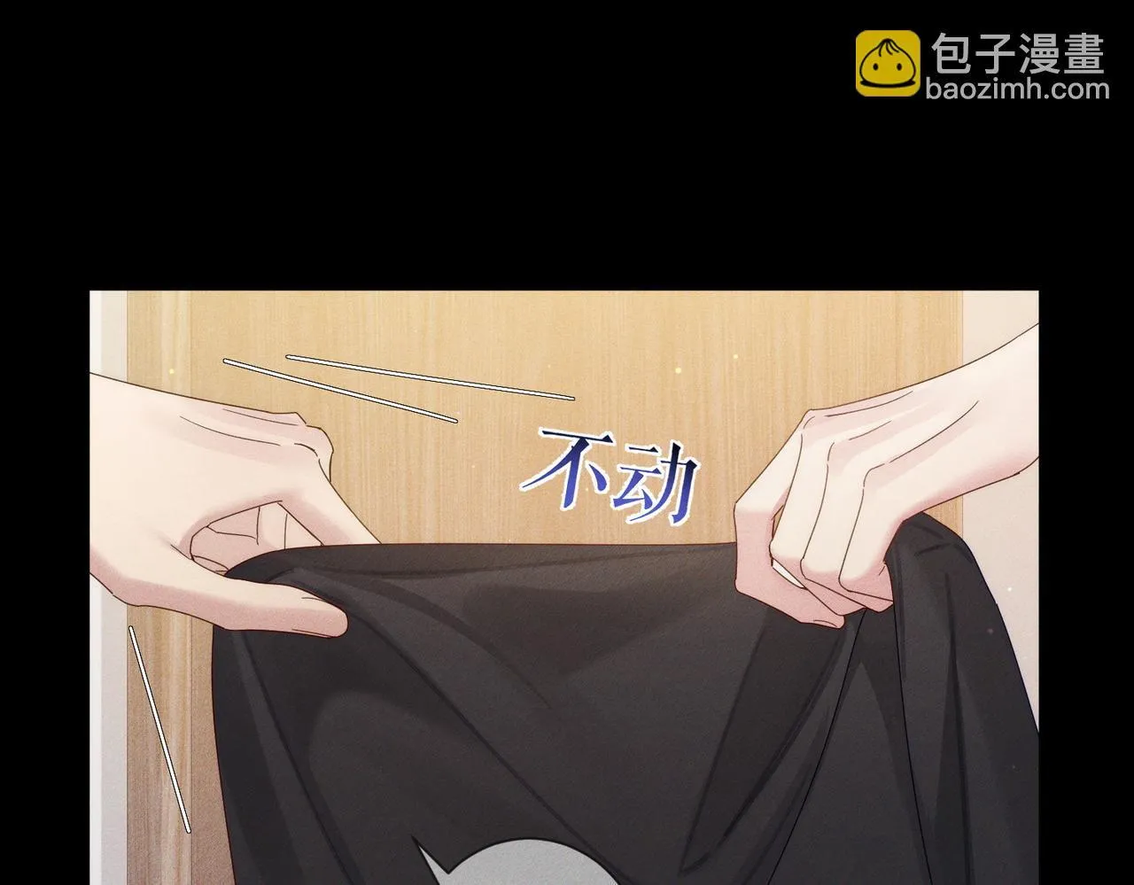 第107话：关系拉进65