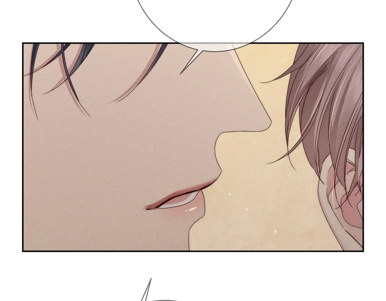 第111话：正式面基44