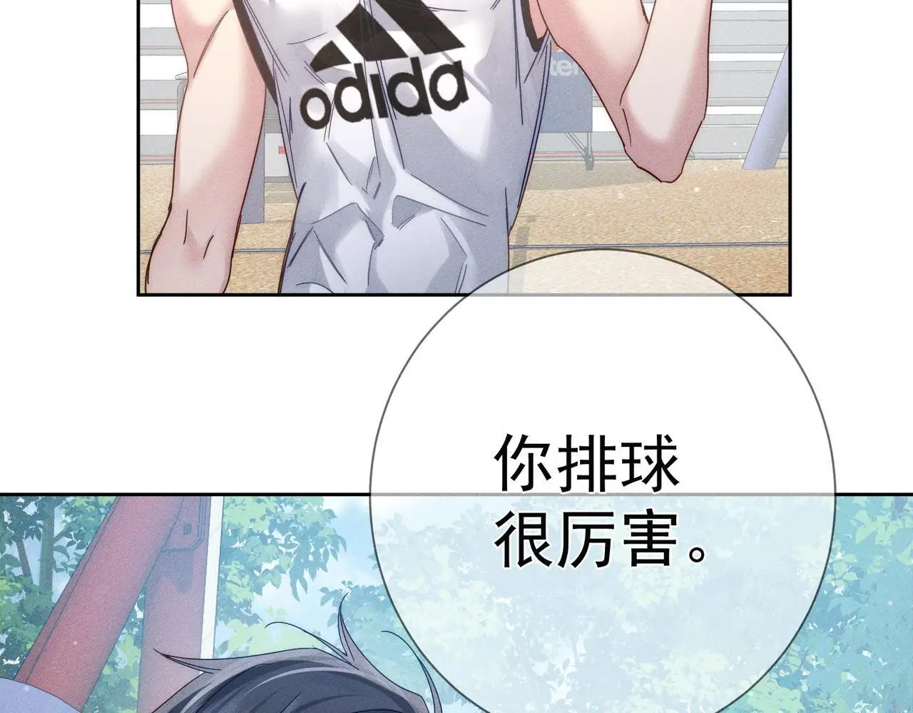 第102话：排球对决63