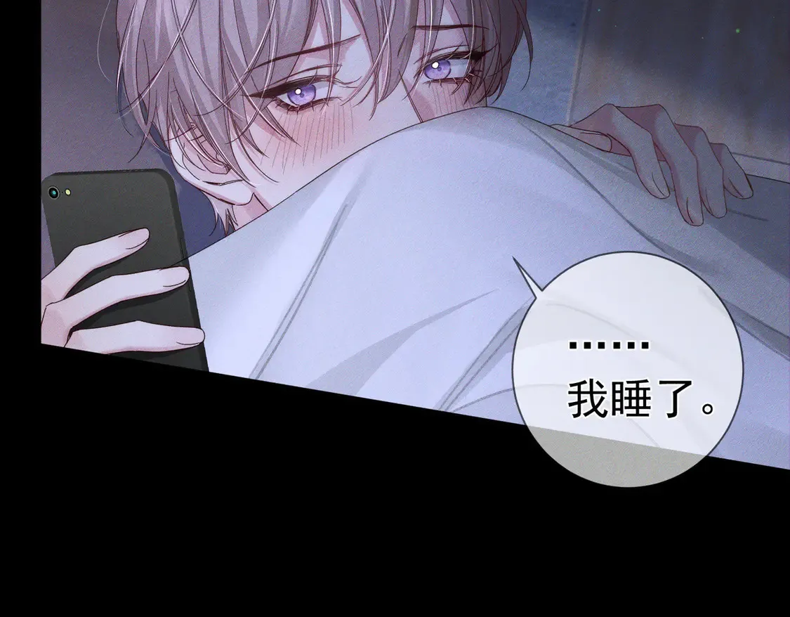 第131话：想见你42