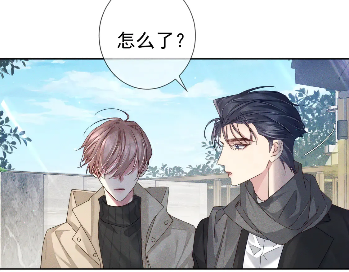 第133话：跟你回家14