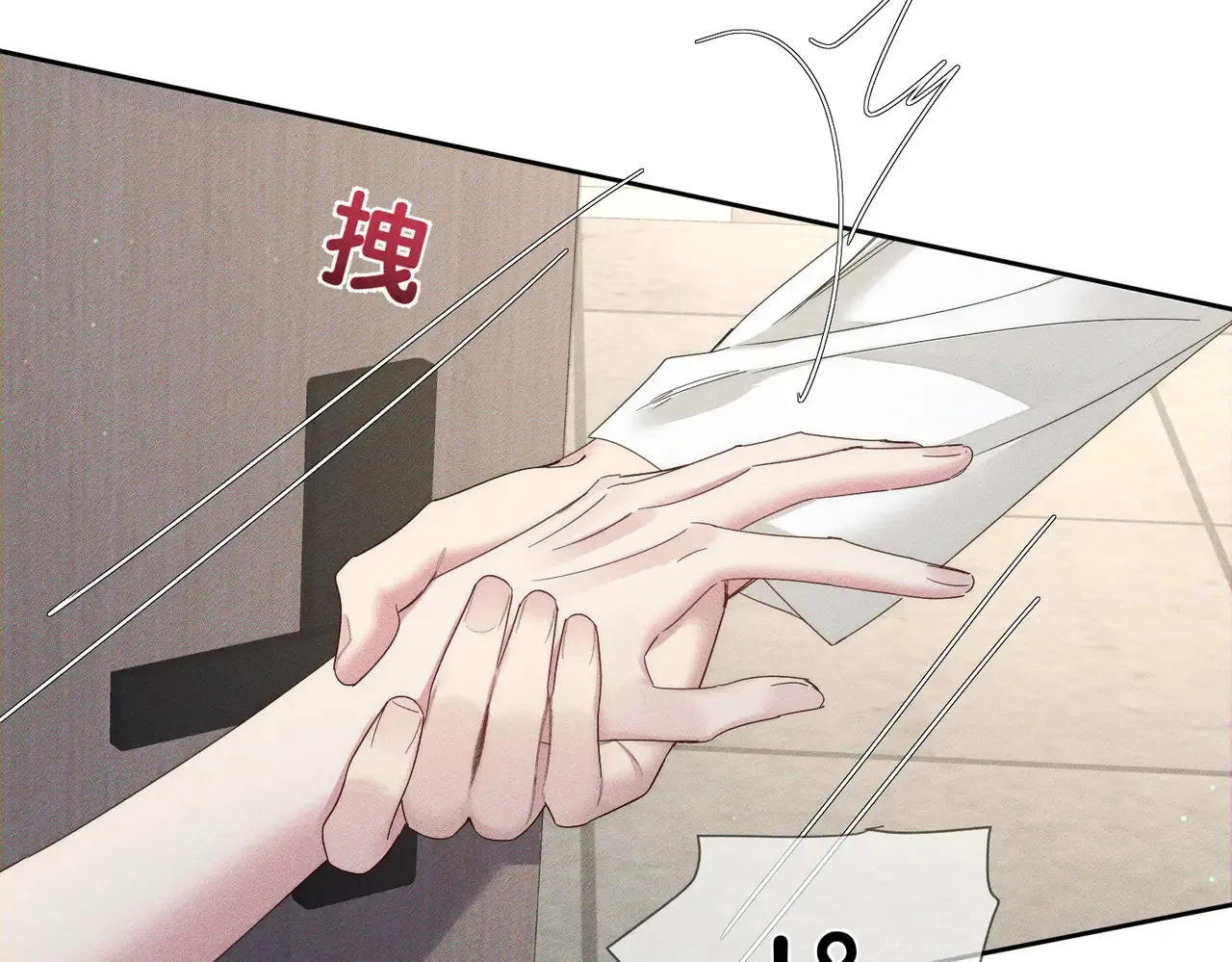 第136话：公开有主47