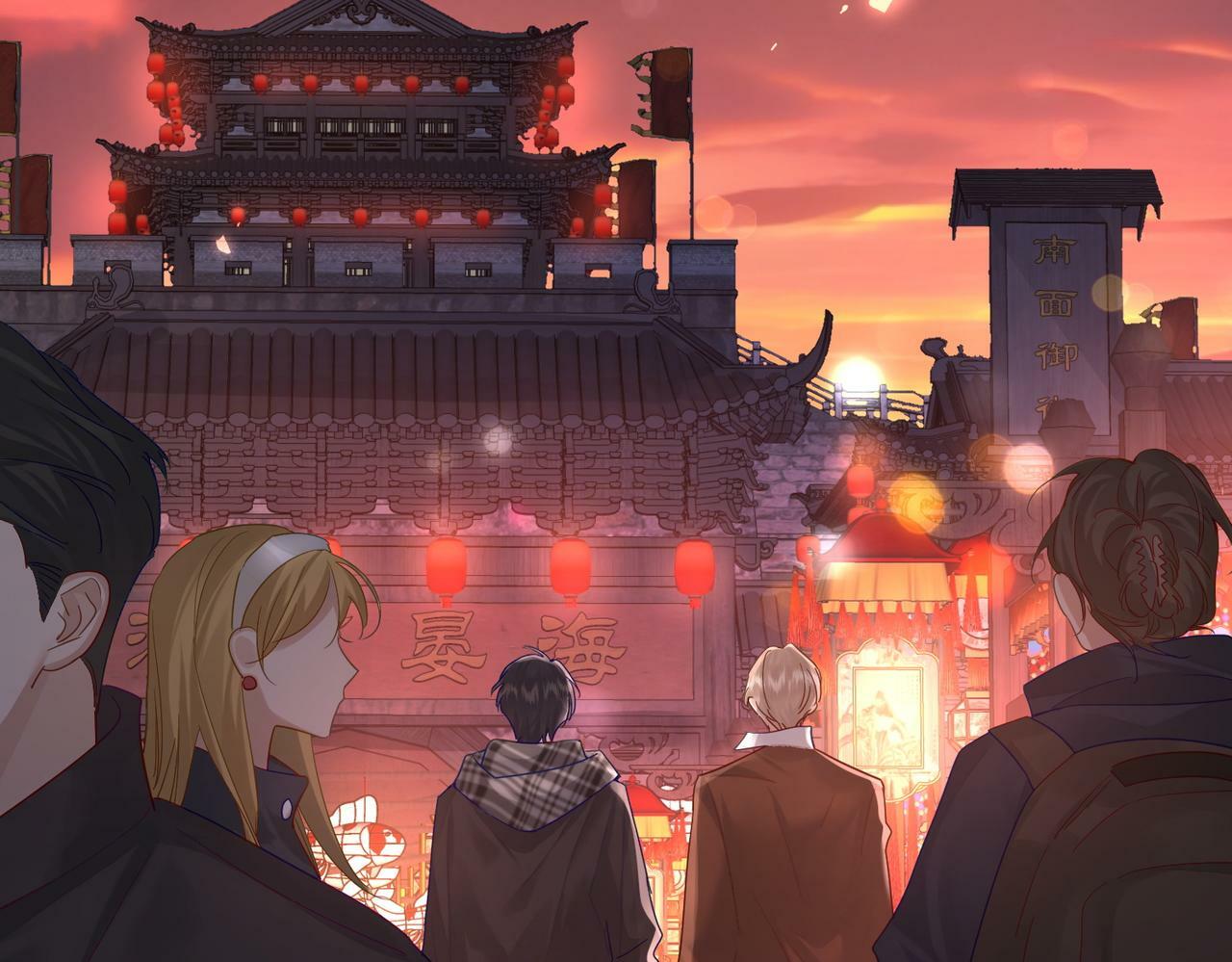 第43话：定情红绳8