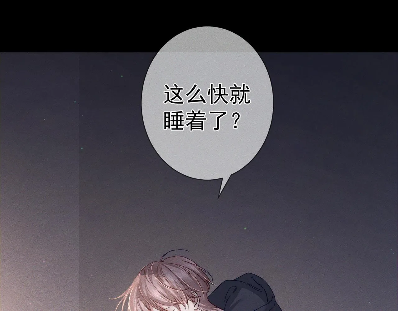 第114话：夺走第一次4
