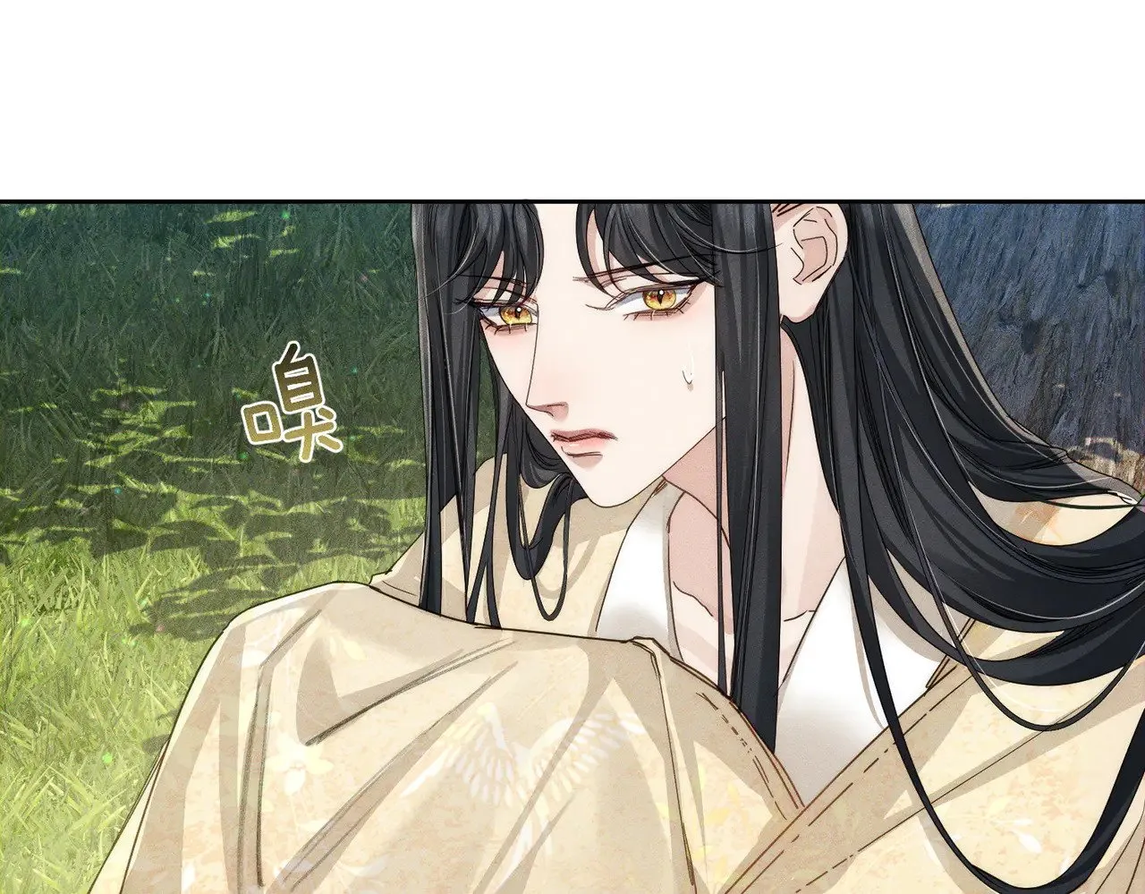 第142话：主角 恶龙？26