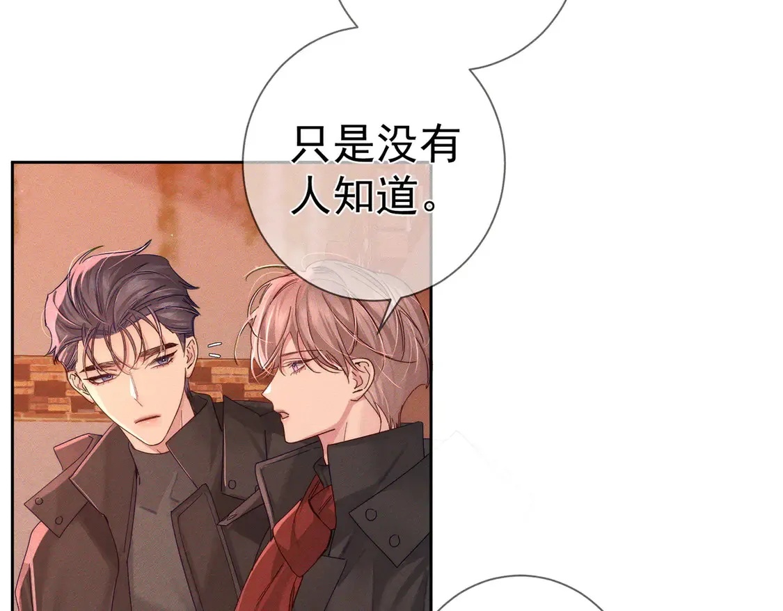 第134话：带你去我高中58