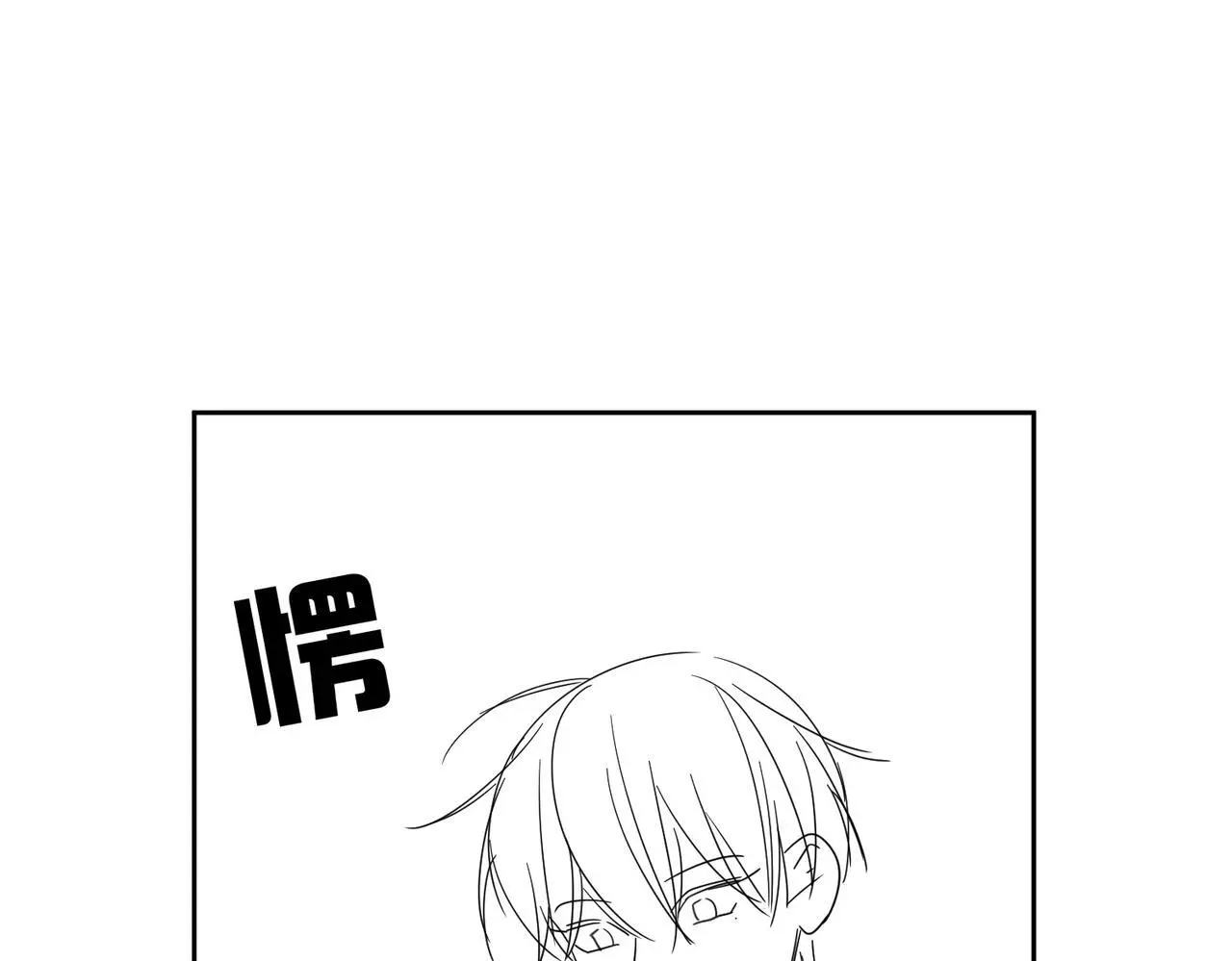 第102话：排球对决86