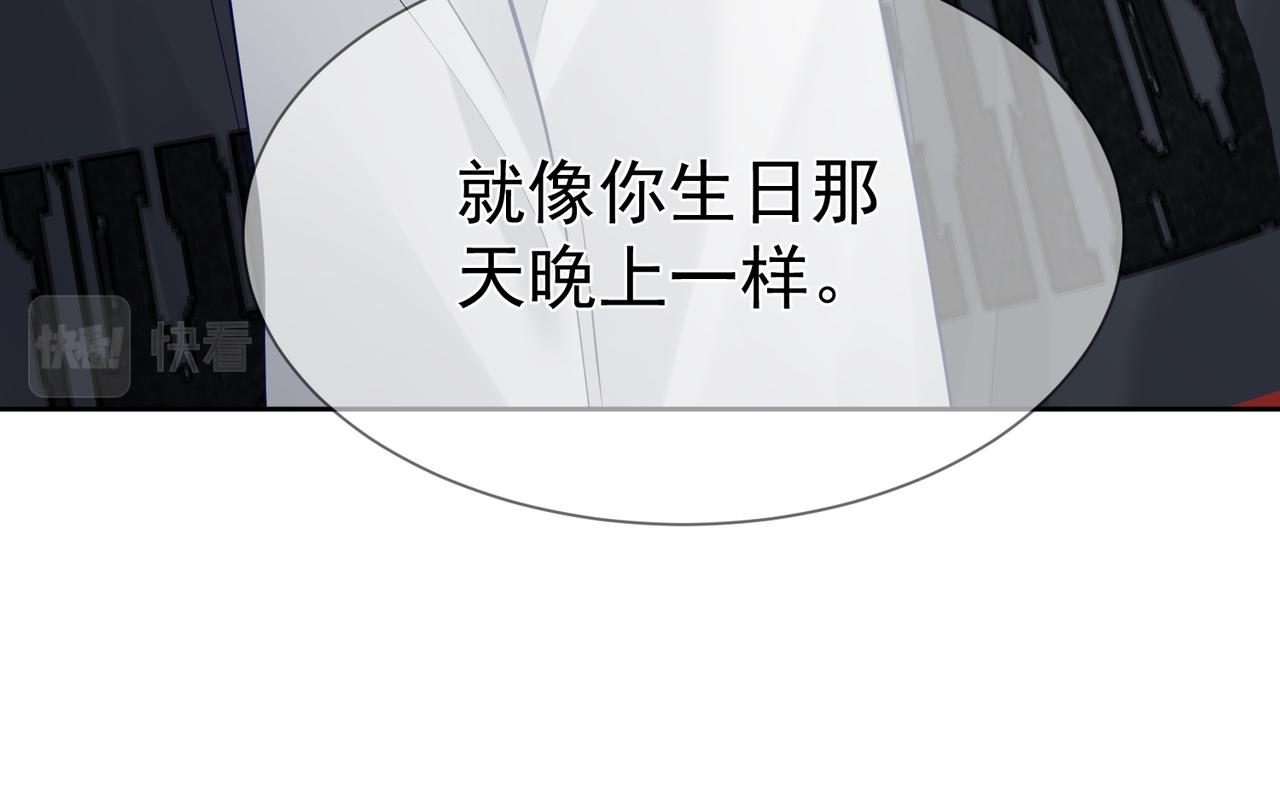 第16话：给我回应64