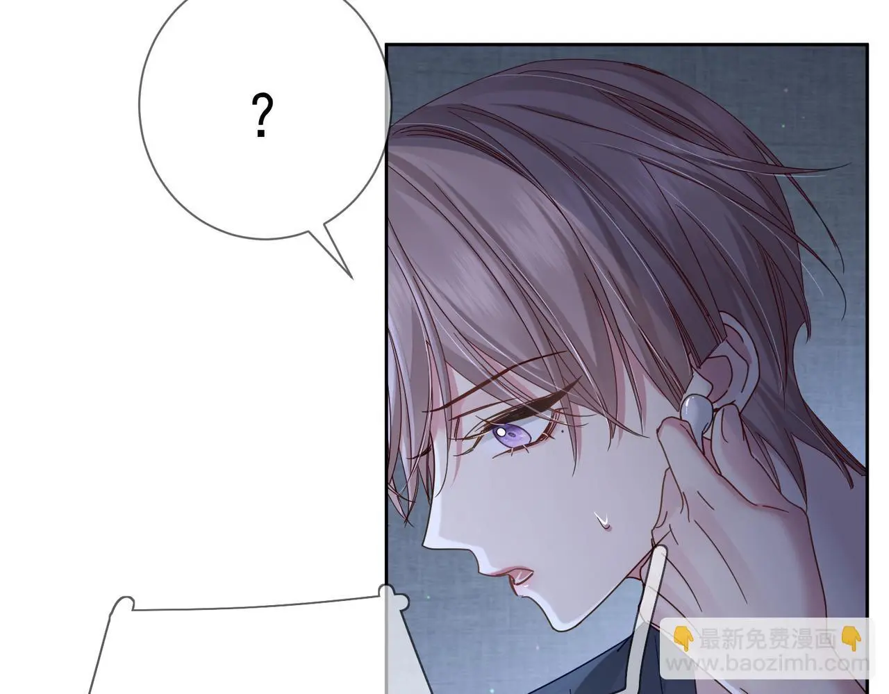 第103话：简绥会撒娇~35