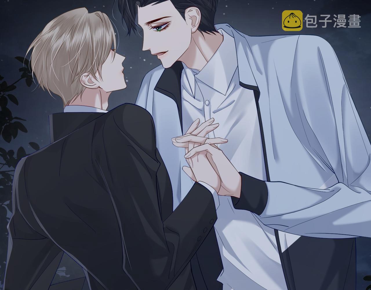 第14话：答应我的条件12