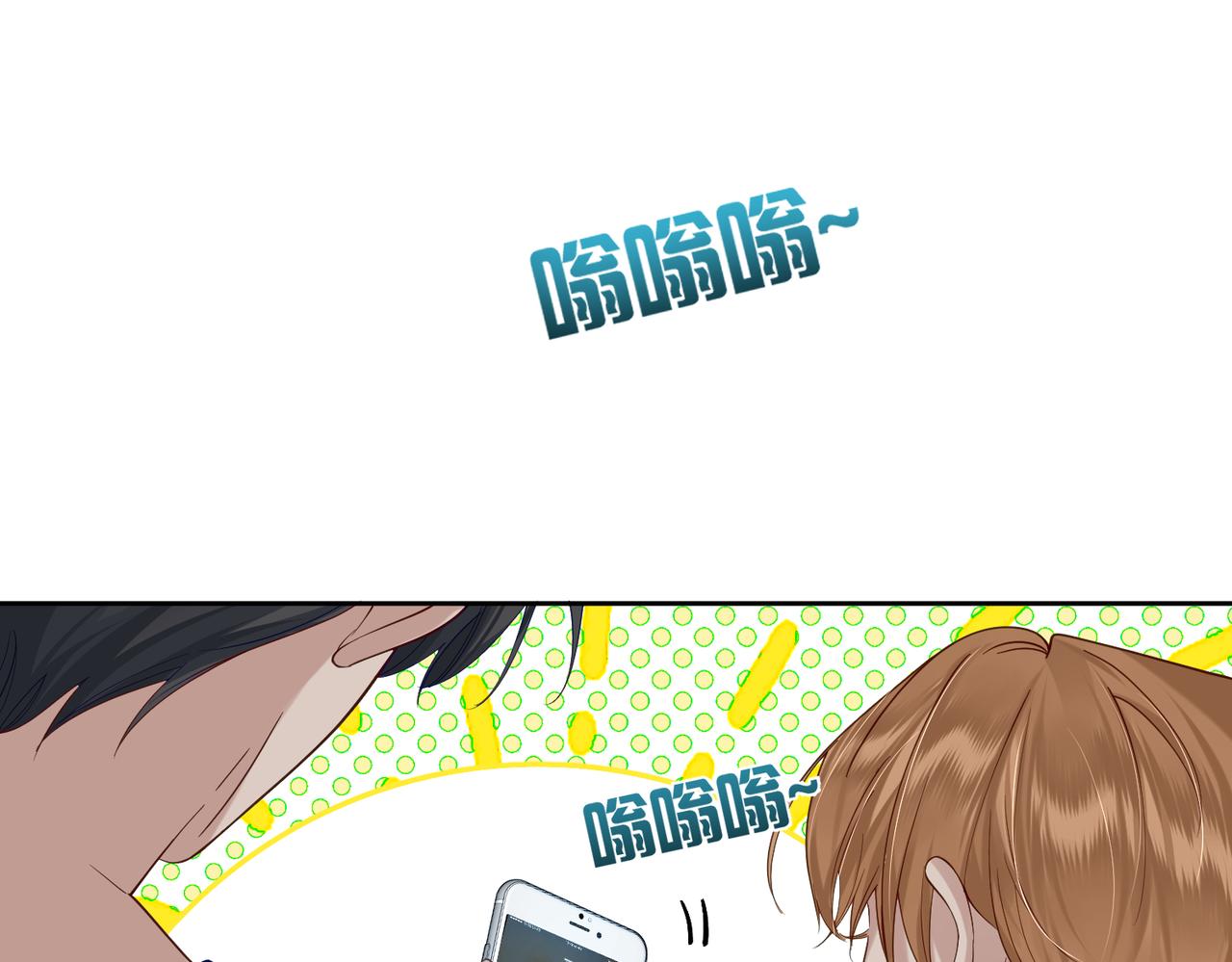 第5话：误会加深42