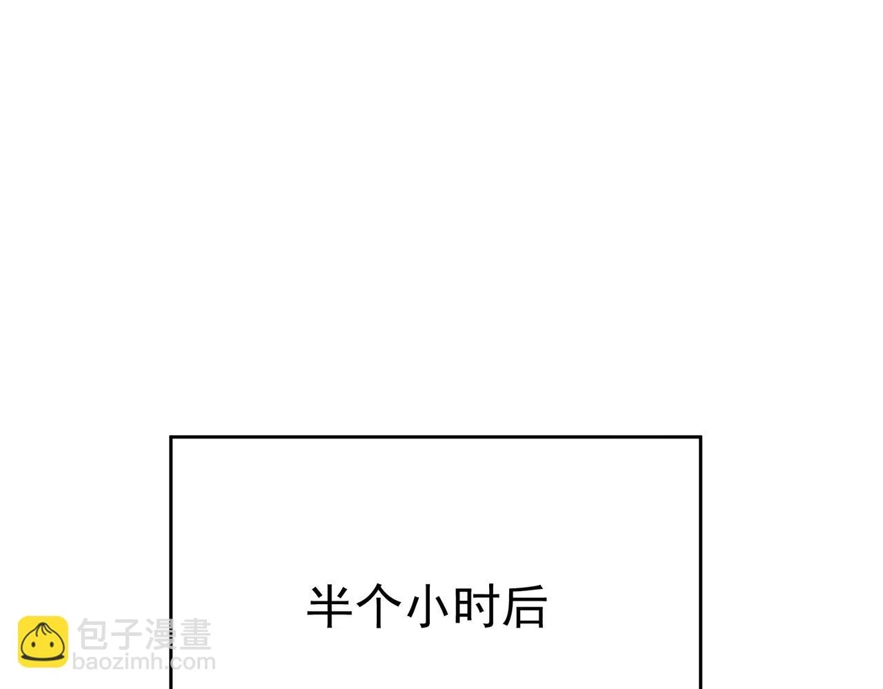 第26话：有意思的小玩具83