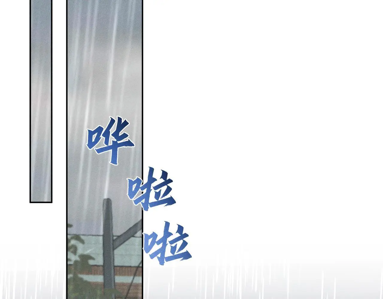 第98话：触发主线剧情54