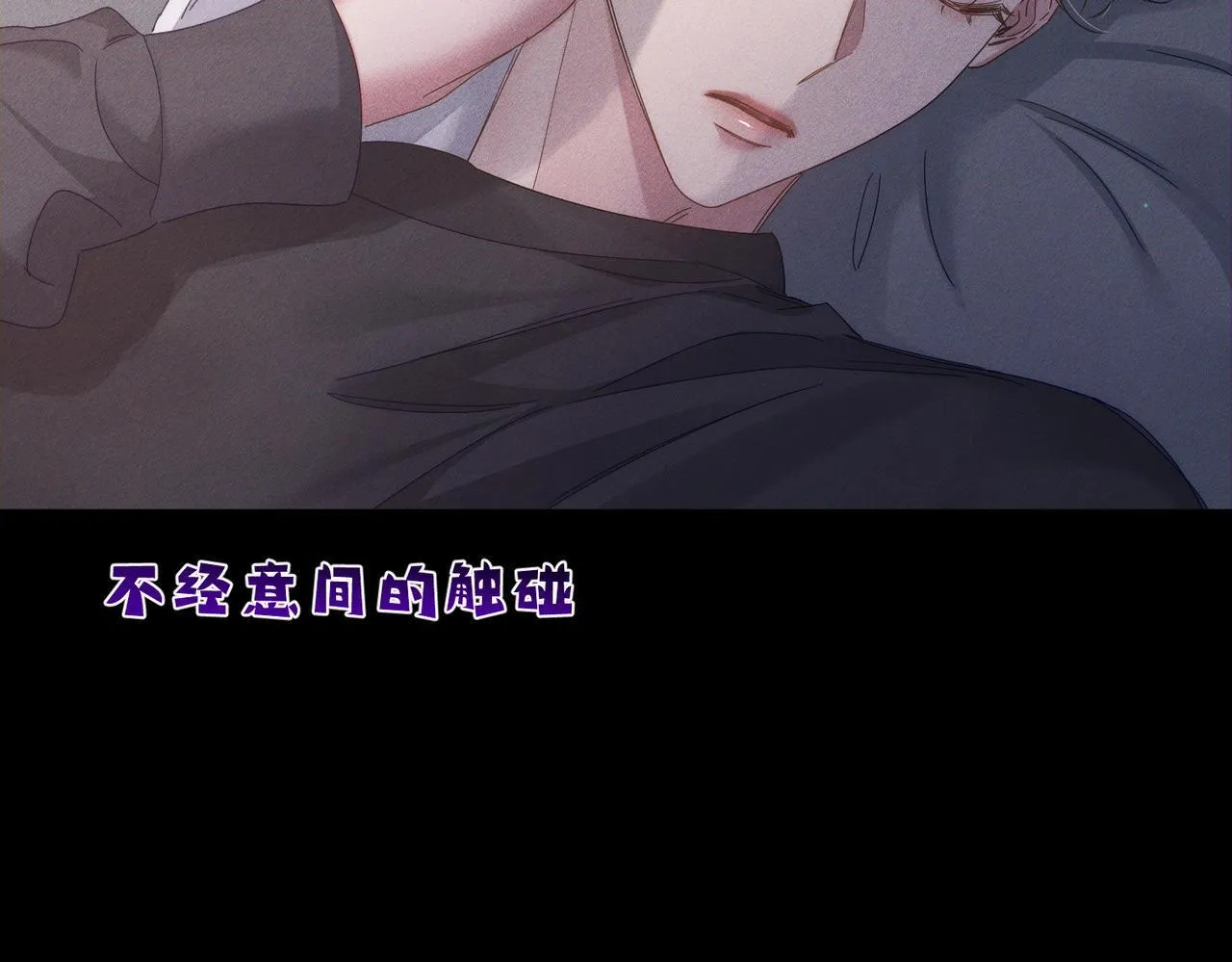 第114话：夺走第一次8
