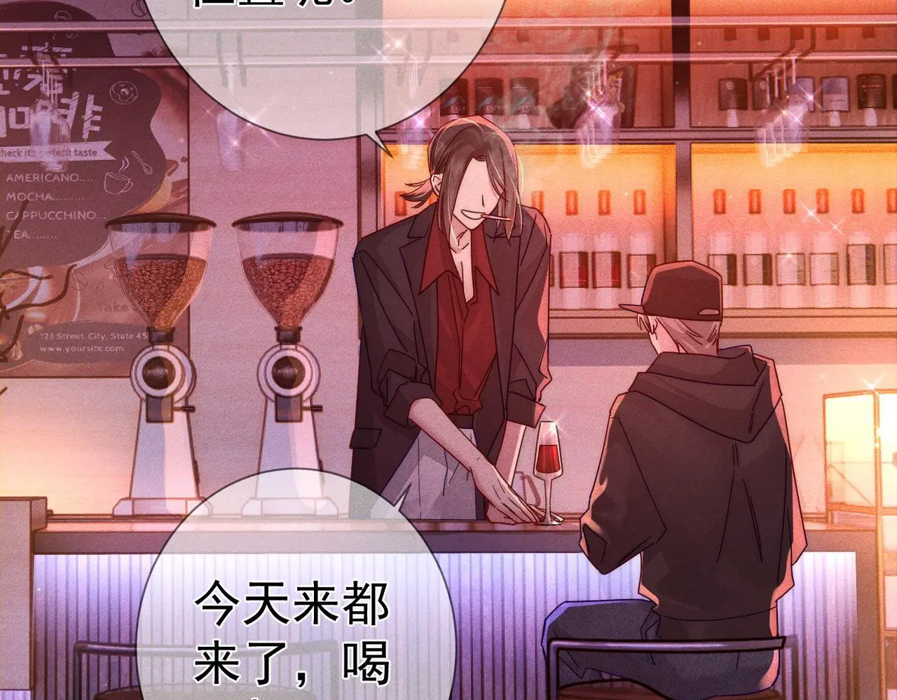 第100话：赔礼60