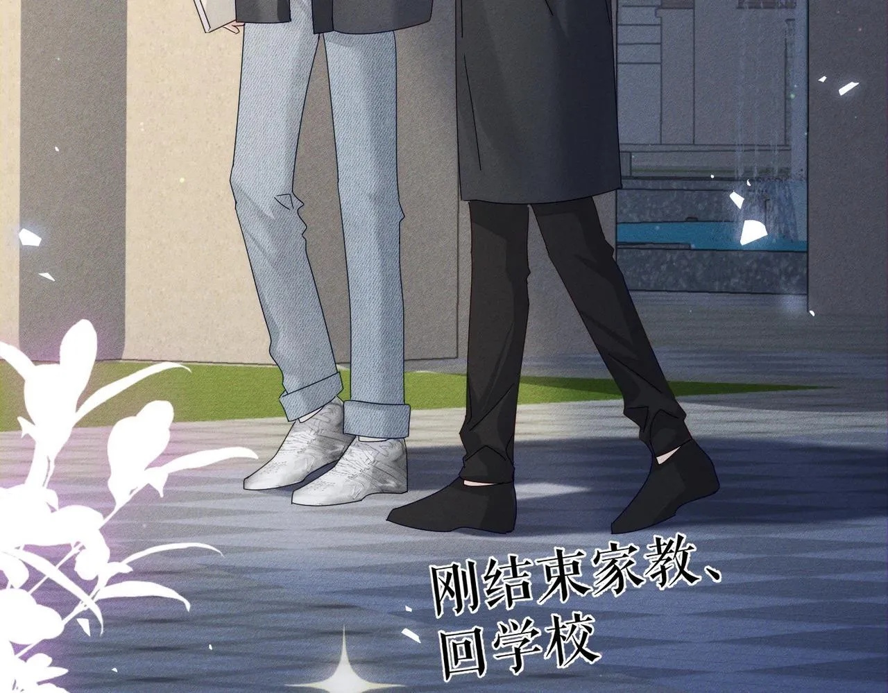 第115话：拉扯73