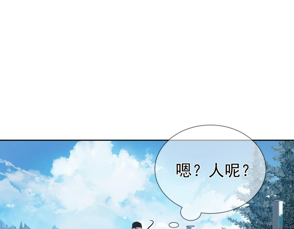 第40话：温泉22