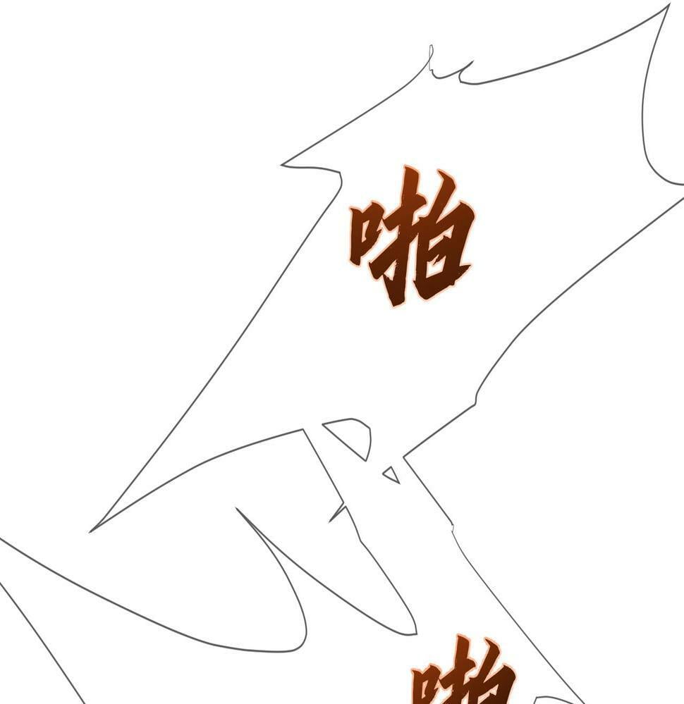 第31话：巷口围角41