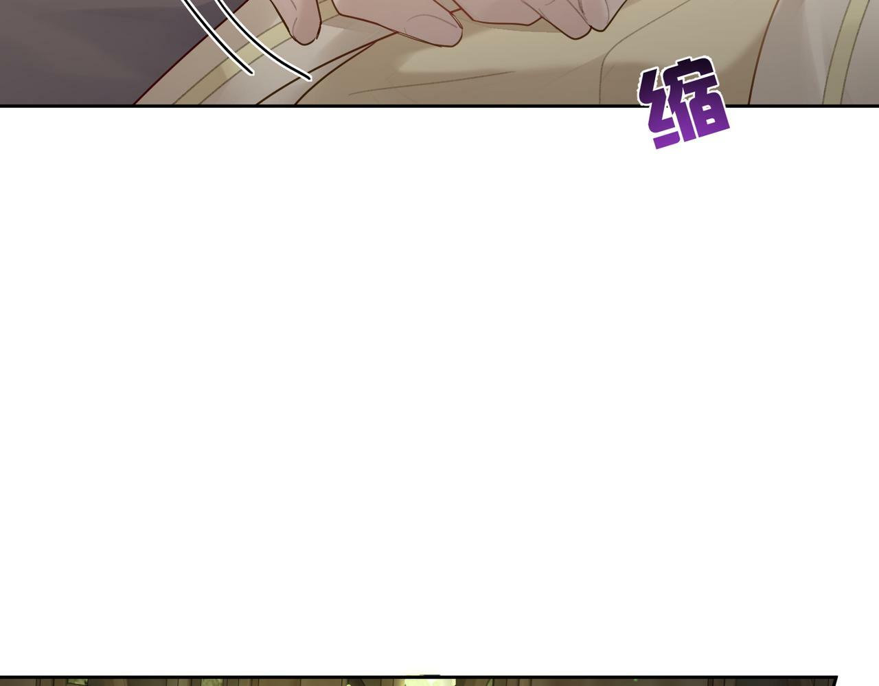 第54话：试探31