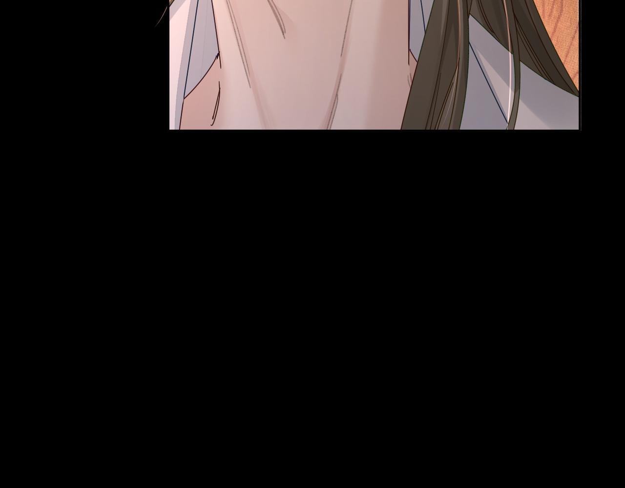 第81话：隐瞒和怀疑14