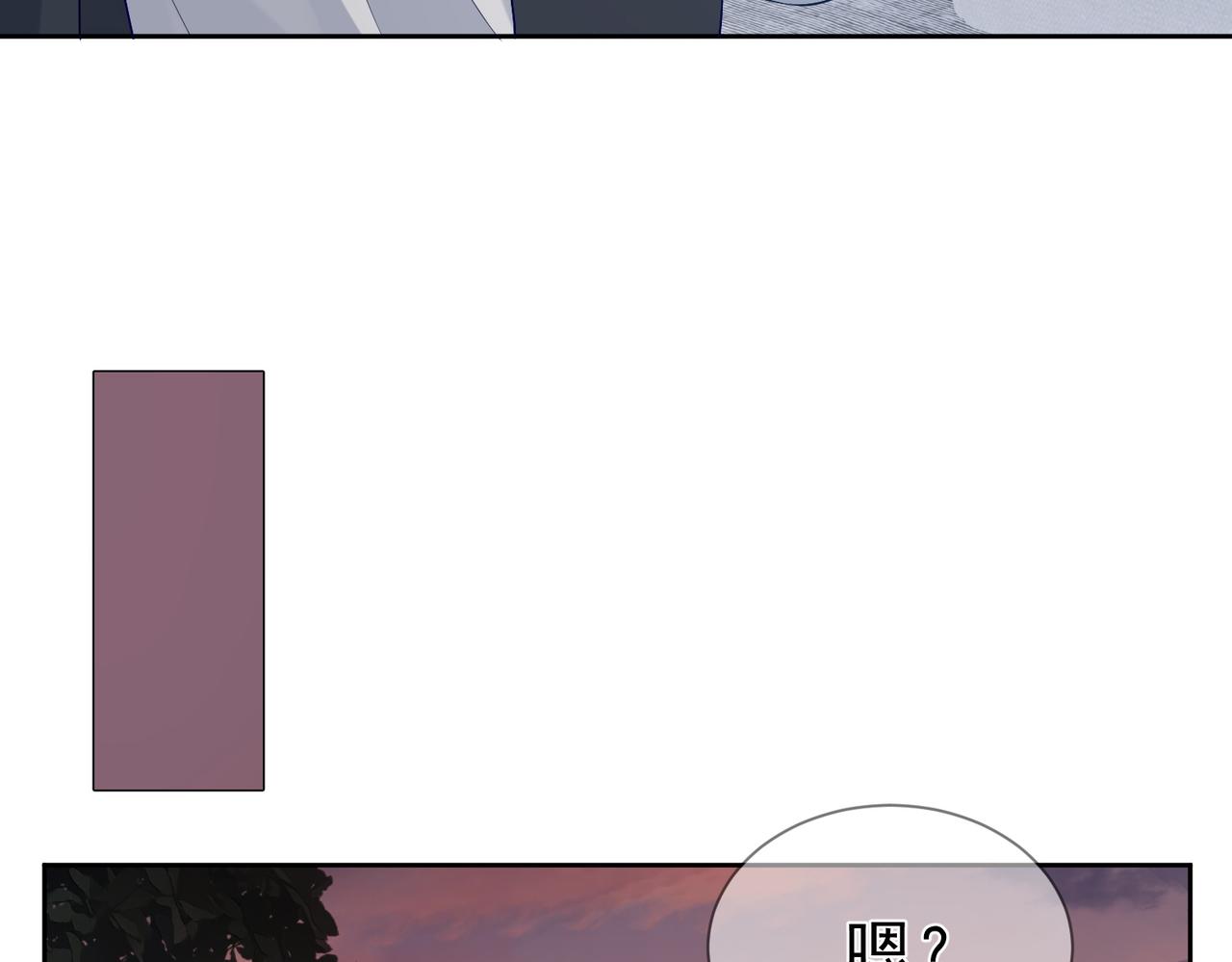 第17话：保密97
