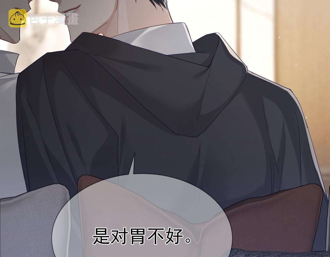 第16话：给我回应121