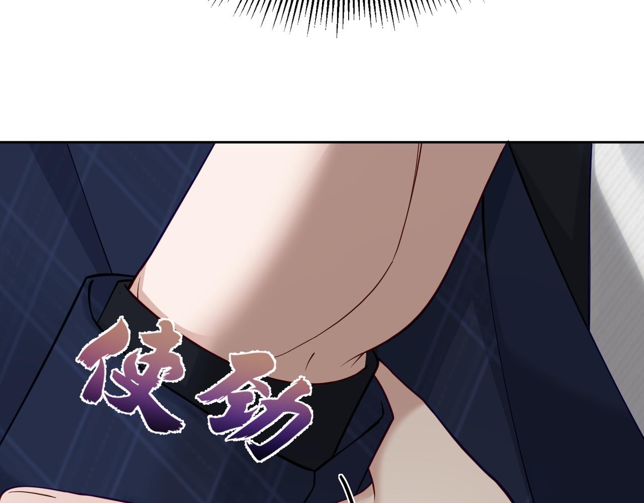 第5话：误会加深126