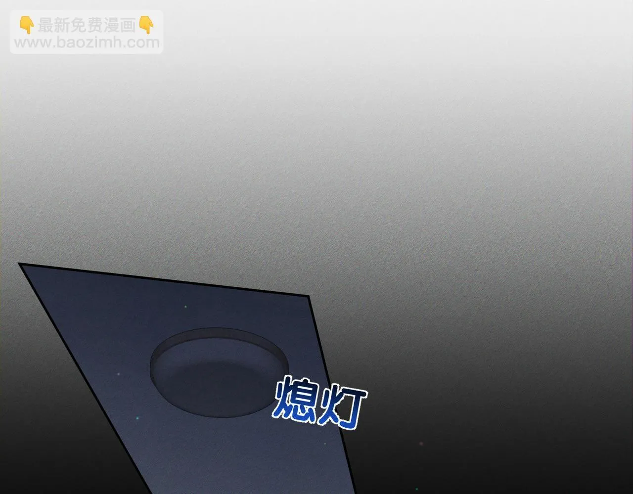 第126话：补偿31