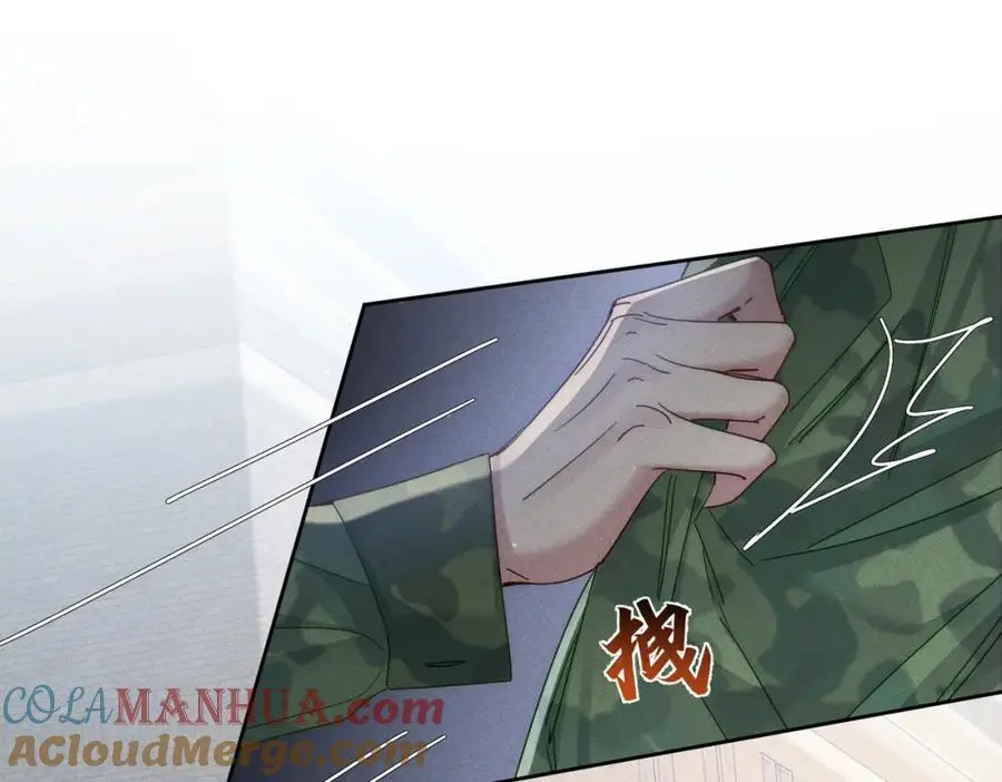 第101话：比比？45