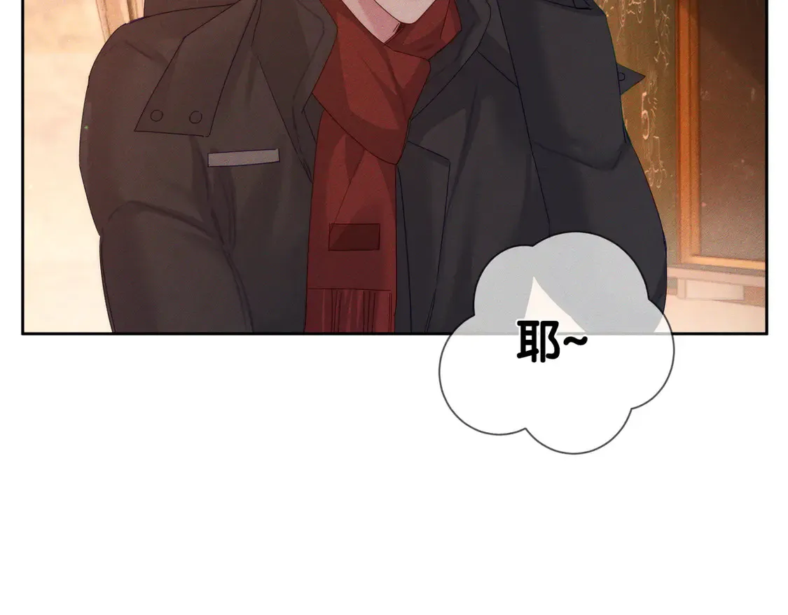 第135话：黑化值17