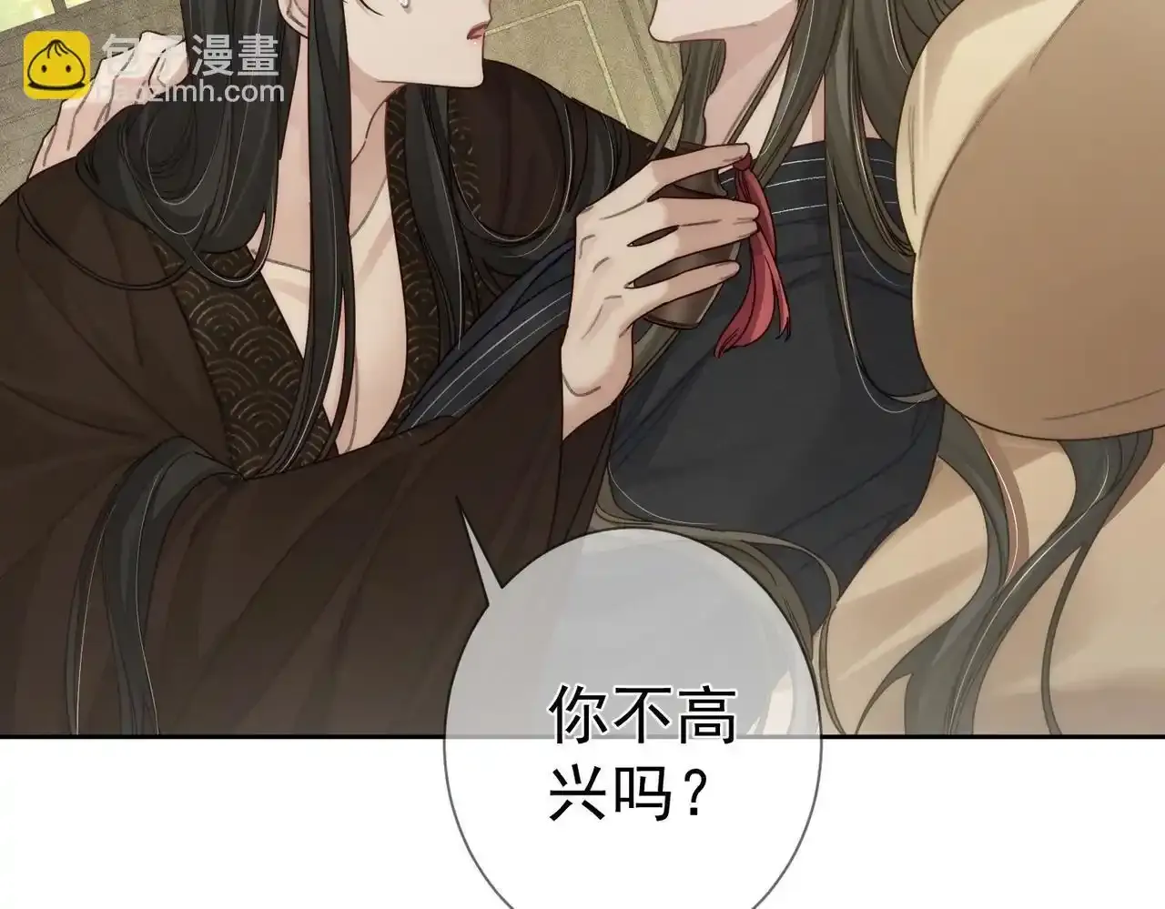 第85话：眼药48