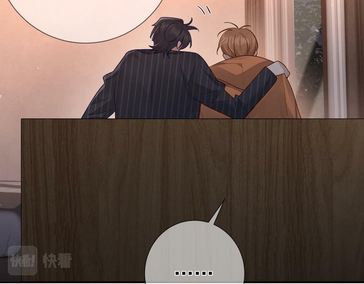 第44话：傅澄撞破秘情87