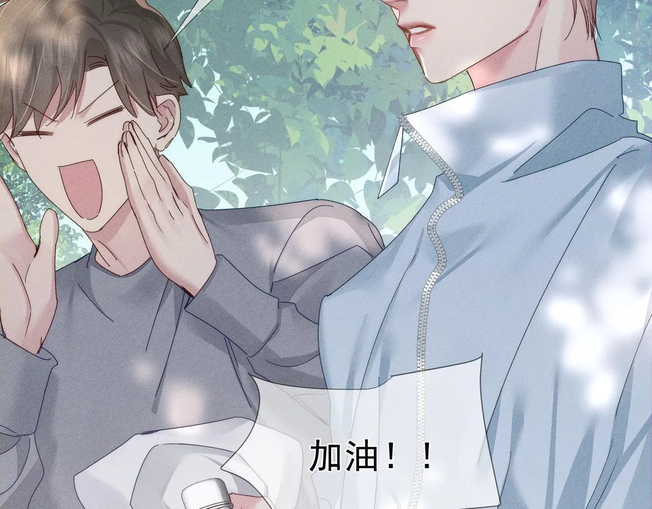 第119话：双标24