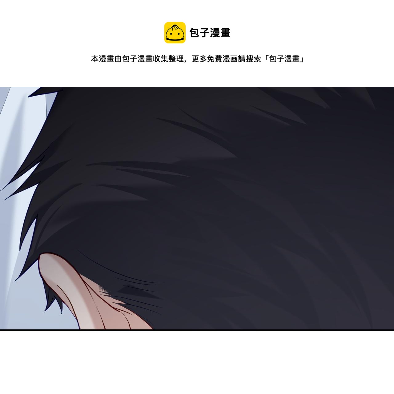 第1话：0111号载入世界98