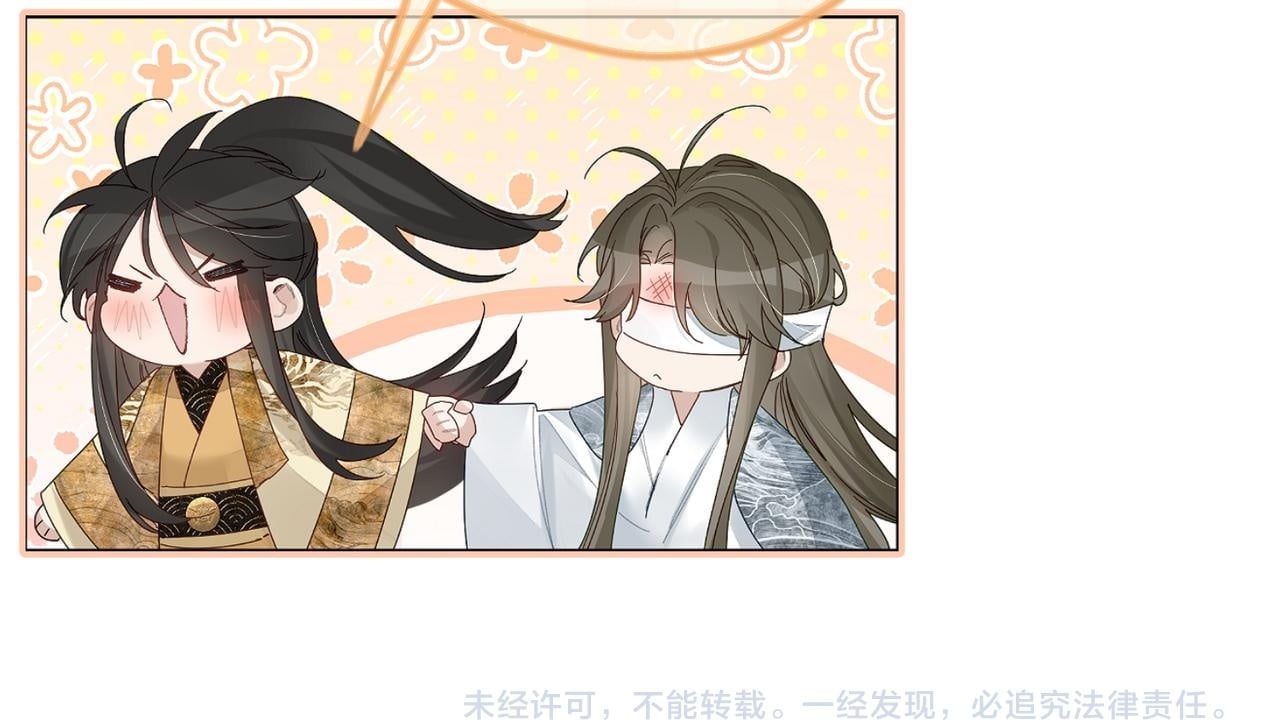 第84话：心意相通100